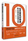 图片描述